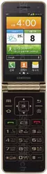 Galeria zdjęć telefonu Samsung GT-i9230