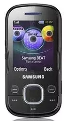 Galeria zdjęć telefonu Samsung GT-M2520