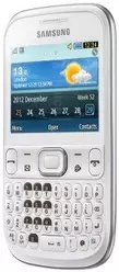 Galeria zdjęć telefonu Samsung GT-S3330