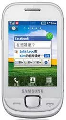 Galeria zdjęć telefonu Samsung GT-S3778V