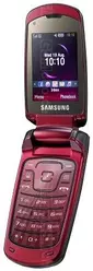 Galeria zdjęć telefonu Samsung GT-S5510