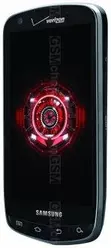 Galeria zdjęć telefonu Samsung SCH-i520
