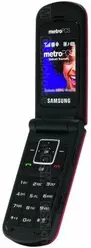 Galeria zdjęć telefonu Samsung SCH-R310 Byline