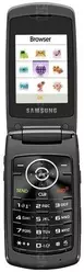 Galeria zdjęć telefonu Samsung SCH-R550 JetSet