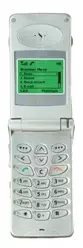 Galeria zdjęć telefonu Samsung SGH-A110