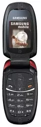 Galeria zdjęć telefonu Samsung SGH-C520