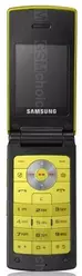 Galeria zdjęć telefonu Samsung SGH-E215 Galeria zdjęć telefonu Samsung SGH-E215