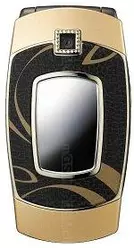 Galeria zdjęć telefonu Samsung SGH-E500