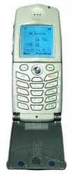 Galeria zdjęć telefonu Samsung SGH-N400