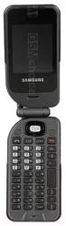 Galeria zdjęć telefonu Samsung SGH-P110