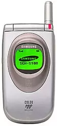 Galeria zdjęć telefonu Samsung SGH-S100