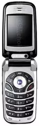 Galeria zdjęć telefonu Samsung SGH-ZM60