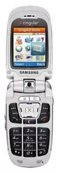 Galeria zdjęć telefonu Samsung SGH-ZX10