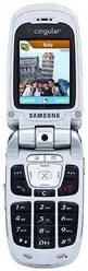 Galeria zdjęć telefonu Samsung SGH-ZX20