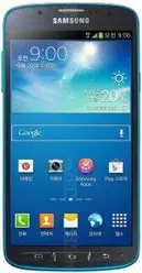 Galeria zdjęć telefonu Samsung SHV-E470S