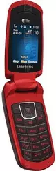Galeria zdjęć telefonu Samsung Smooth