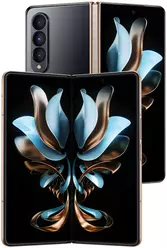 Galeria zdjęć telefonu Samsung W23