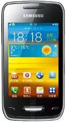 Galeria zdjęć telefonu Samsung Wave Y Young S5380D