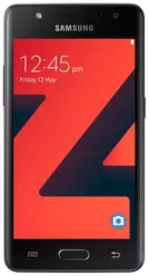 Galeria zdjęć telefonu Samsung Z4