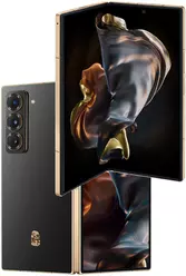 Galeria zdjęć telefonu Samsung W25