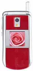 Galeria zdjęć telefonu SED 8180