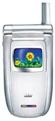 Galeria zdjęć telefonu SED V619
