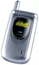 Galeria zdjęć telefonu SED X620