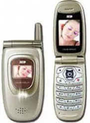Galeria zdjęć telefonu SED X700+