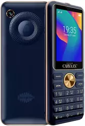 Galeria zdjęć telefonu Seragama Caravaan M21