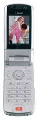 Galeria zdjęć telefonu Sharp 802
