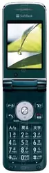Galeria zdjęć telefonu Sharp 812SH