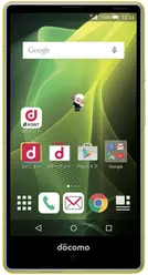 Galeria zdjęć telefonu Sharp Aquos Compact SH-02H Galeria zdjęć telefonu Sharp Aquos Compact SH-02H