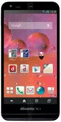Galeria zdjęć telefonu Sharp Aquos Phone EX SH-02F