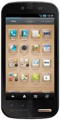 Galeria zdjęć telefonu Sharp Aquos Phone ss 205SH