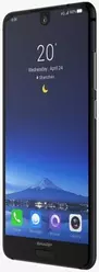 Galeria zdjęć telefonu Sharp Aquos S2