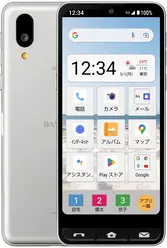 Galeria zdjęć telefonu Sharp Basio Active Galeria zdjęć telefonu Sharp Basio Active