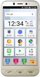 Galeria zdjęć telefonu Sharp Simple Sumaho 4 Galeria zdjęć telefonu Sharp Simple Sumaho 4