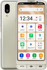 Galeria zdjęć telefonu Sharp Simple Sumaho 7