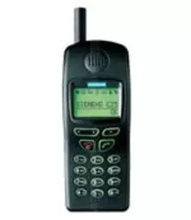 Galeria zdjęć telefonu Siemens C25