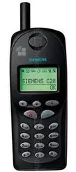 Galeria zdjęć telefonu Siemens C28