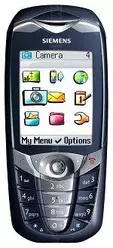 Galeria zdjęć telefonu Siemens CX70