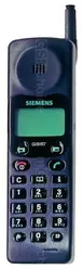 Galeria zdjęć telefonu Siemens S4 Power