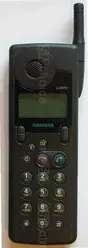 Galeria zdjęć telefonu Siemens S6