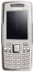 Galeria zdjęć telefonu Siemens S75
