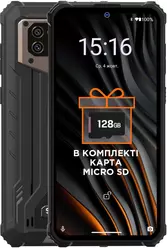 Galeria zdjęć telefonu Sigma X-Treme PQ55