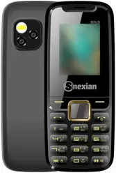 Galeria zdjęć telefonu Snexian Bold 10