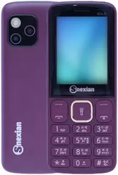 Galeria zdjęć telefonu Snexian Bold 200