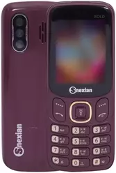 Galeria zdjęć telefonu Snexian Bold 400