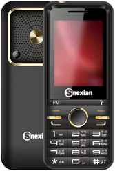 Galeria zdjęć telefonu Snexian Bold 511