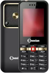 Galeria zdjęć telefonu Snexian Bold 522